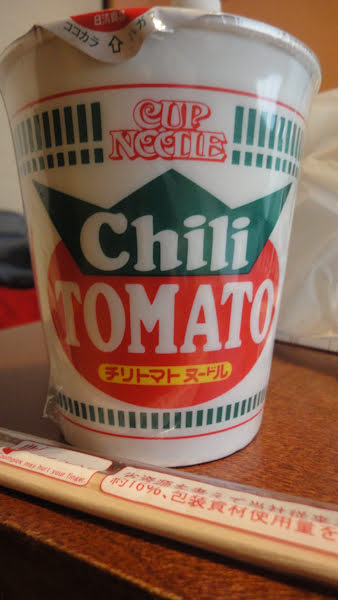cup of chili tomato cup noodles